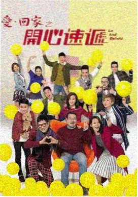 都市情缘 影视大全免费追剧网站